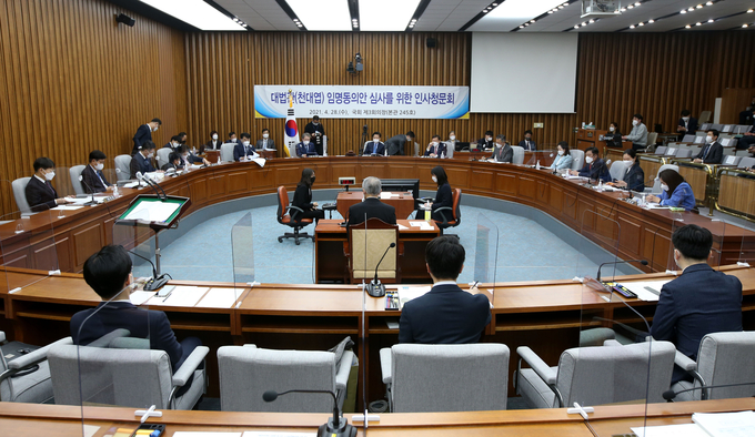 천대엽 대법관 후보자 인사청문회. (사진=연합뉴스 제공)
