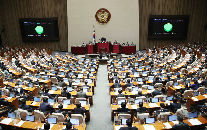 여의도 국회 본회의장. (사진=연합뉴스 제공)