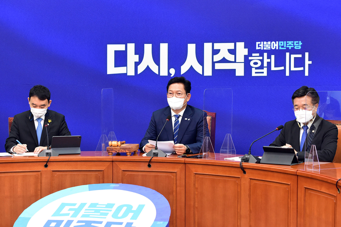 최고위 발언하는 송영길 새 대표. (사진=연합뉴스 제공)