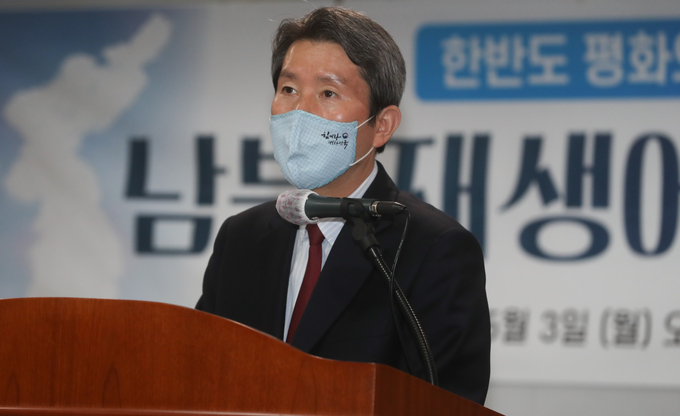 남북 재생에너지 협력방안 토론회에서 인사말하는 이인영 통일부 장관 (사진 = 연합뉴스 제공)