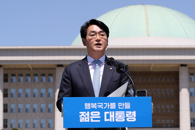 박용진, 대선 출마 공식 선언. (사진=연합뉴스 제공)