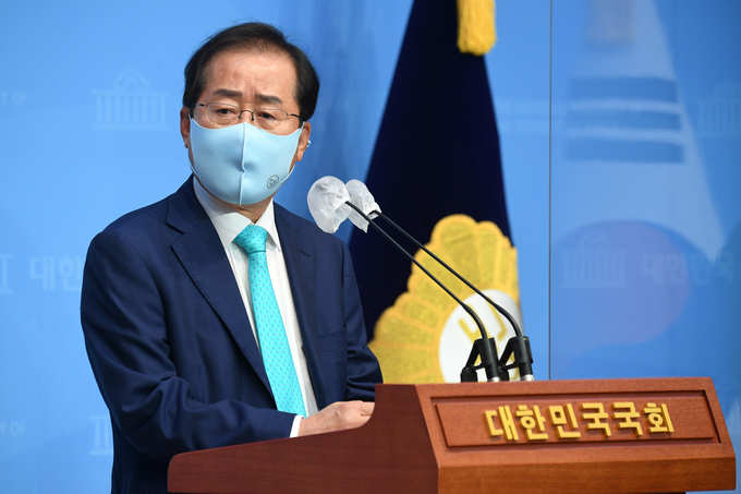 홍준표, 국민의힘 복당 신청. (사진=연합뉴스 제공)