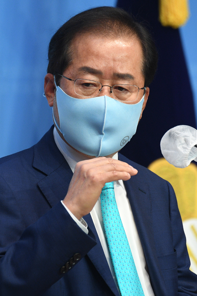 홍준표, 국민의힘 복당 신청. (사진=연합뉴스 제공)