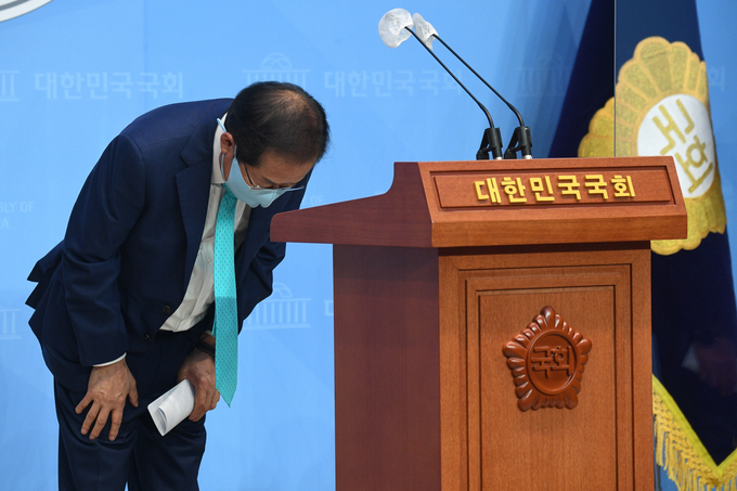 홍준표, 국민의힘 복당 신청. (사진=연합뉴스 제공)