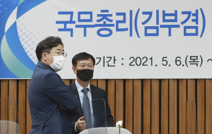 김부겸 국무총리 후보자 심사 경과보고서 채택 불발
