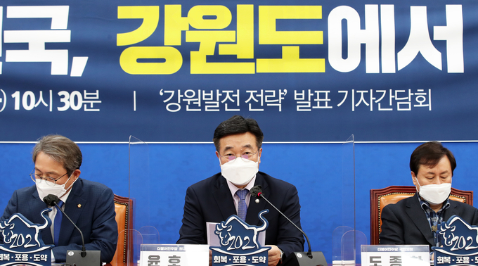 더불어민주당 윤호중 원내대표. (사진=연합뉴스 제공)