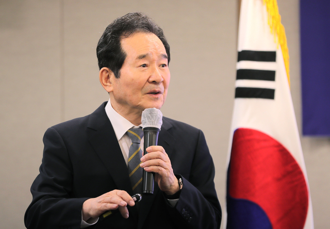  정세균 전 국무총리. (사진=연합뉴스 제공)
