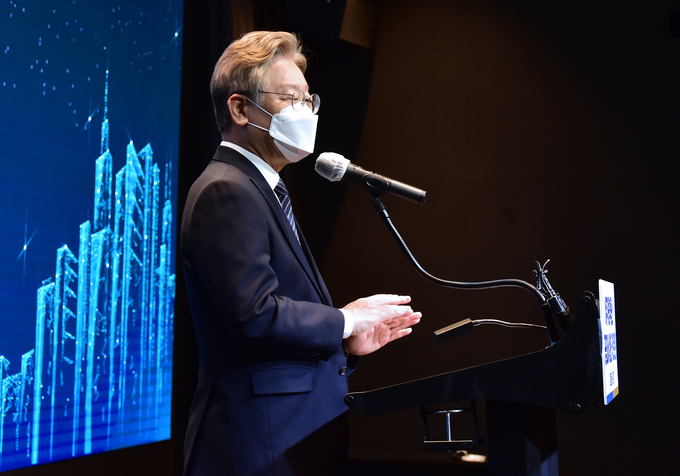 이재명 경기도지사. (사진=연합뉴스 제공)