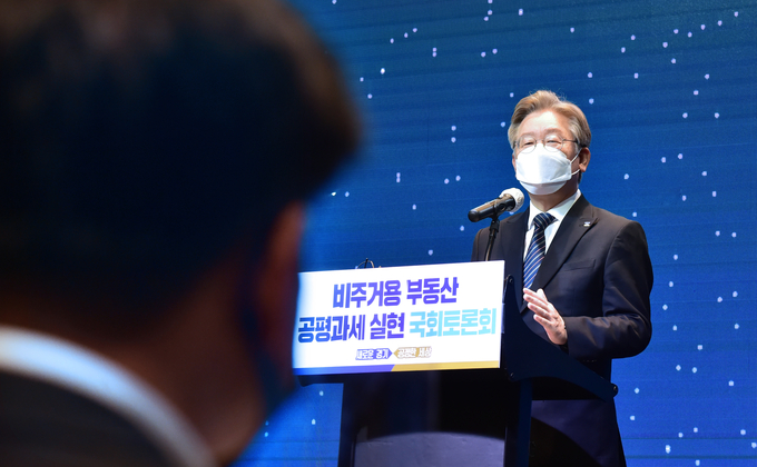 이재명 경기지사. (사진=연합뉴스 제공)