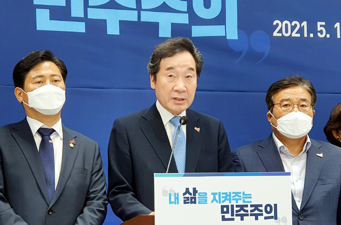 기자회견 하는 이낙연. (사진=연합뉴스 제공)