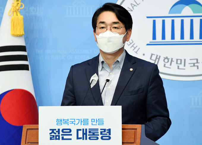 예비 경선 관련 회견하는 박용진
