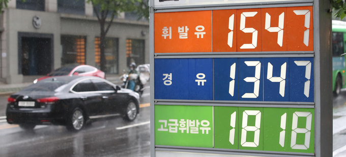휘발유 가격 소폭 상승. (사진=연합뉴스)