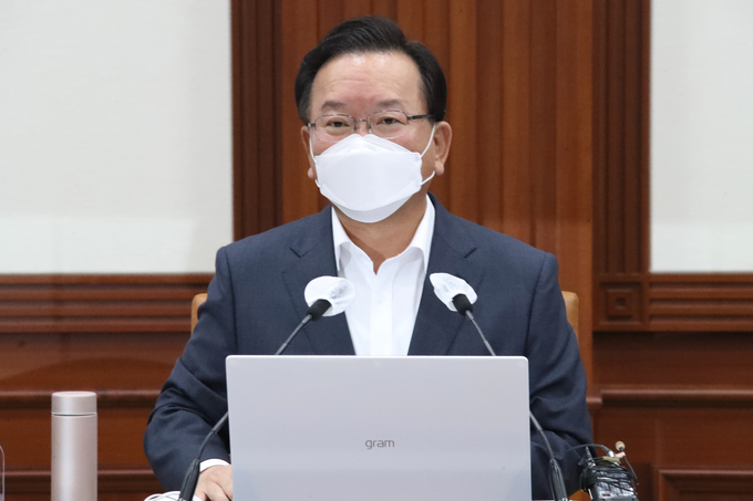 국정현안점검조정회의 주재하는 김부겸 총리. (사진=연합뉴스 제공)