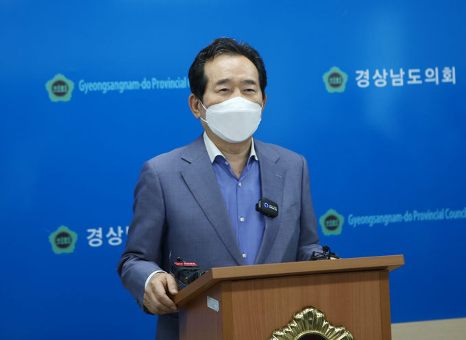 정세균 전 국무총리. (사진=연합뉴스 제공)