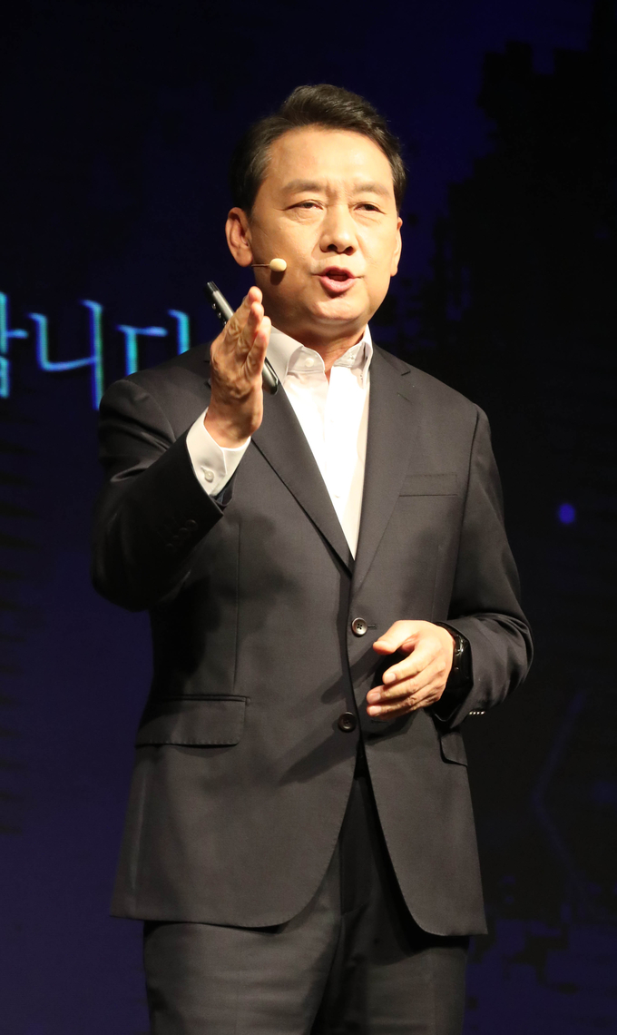 대선 출마선언하는 민주당 이광재 의원. (사진=연합뉴스 제공)