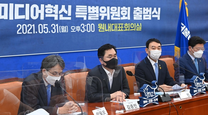 민주당 미디어특위 참석한 김종민 의원. (사진=연합뉴스 제공)