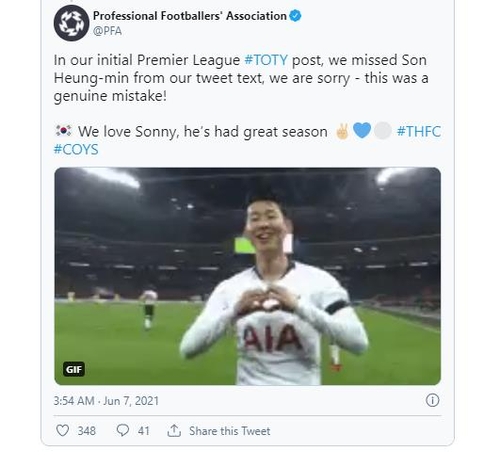 올해의 팀'에서 손흥민의 이름을 누락한 데 대해 사과한 PFA. (사진=PFA 트위터/연합뉴스)