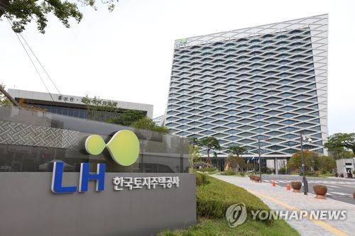 (사진=연합뉴스)