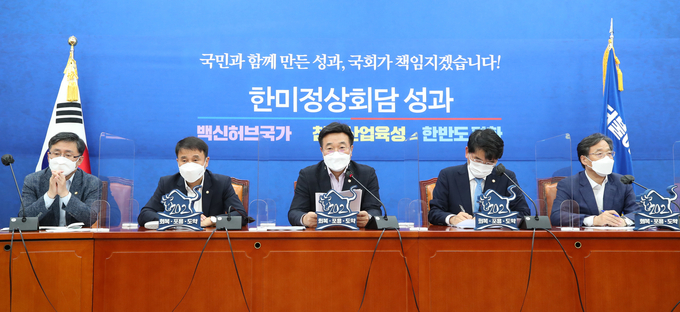 정책조정회의 주재하는 민주당 윤호중 원내대표. (사진=연합뉴스 제공)