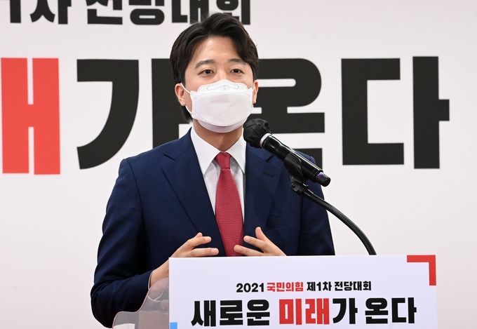 수락 연설하는 국민의힘 이준석 신임 당대표. (사진=연합뉴스)