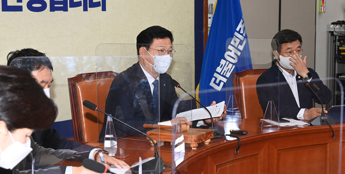 민주당 최고위원회의. (사진=연합뉴스 제공)