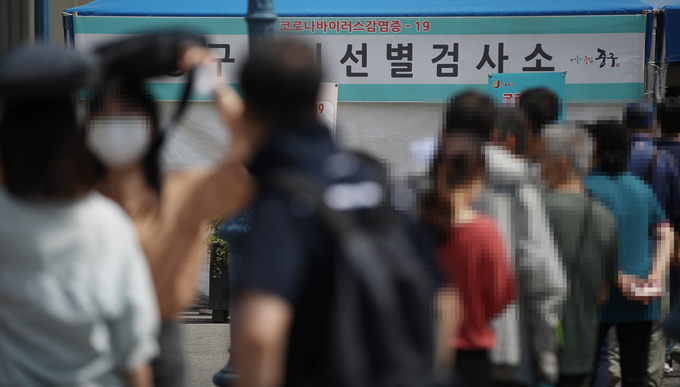 (사진=연합뉴스 제공)