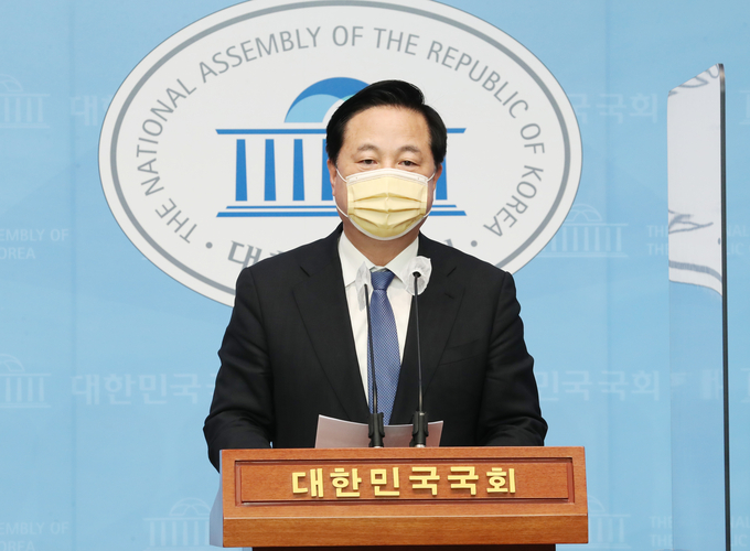김두관 더불어민주당 의원. (사진=연합뉴스 제공)