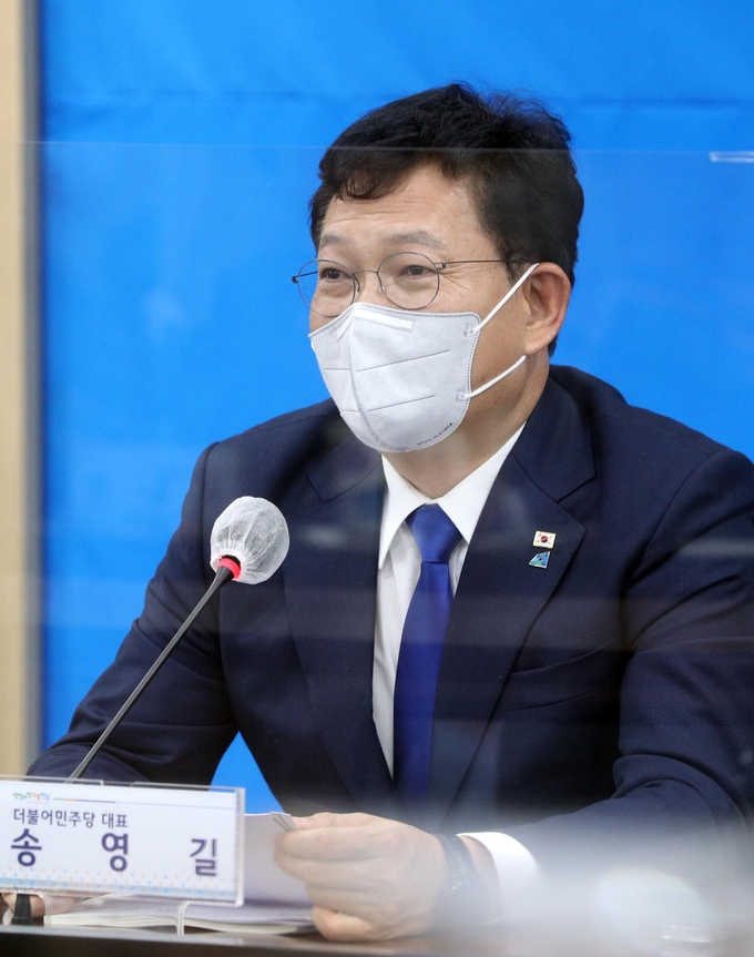 송영길 더불어민주당 대표. (사진=연합뉴스 제공)