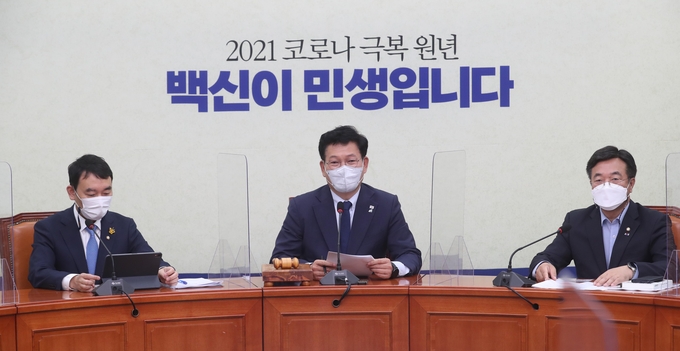 발언하는 민주당 송영길 대표. (사진=연합뉴스 제공)