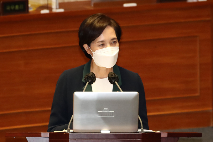 유은혜 사회부총리 겸 교육부 장관. (사진=연합뉴스 제공)