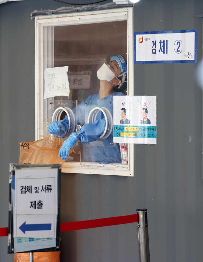 (사진=연합뉴스)
