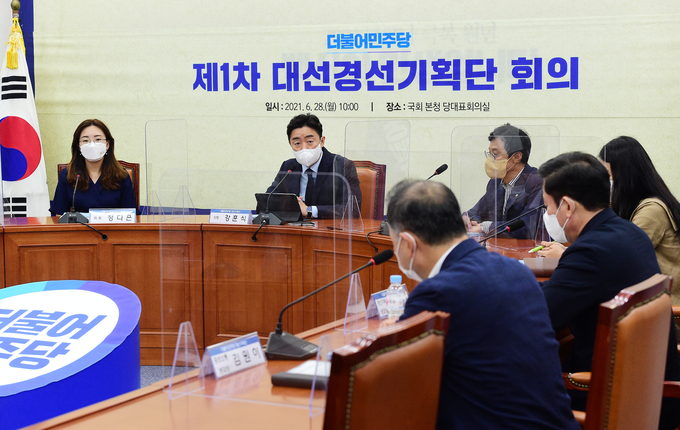 발언하는 민주당 강훈식 대선경선기획단장. (사진=연합뉴스 제공)