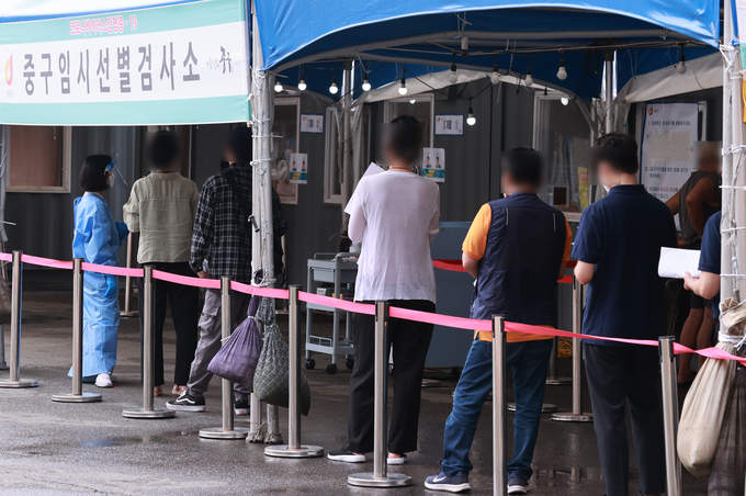 (사진=연합뉴스)