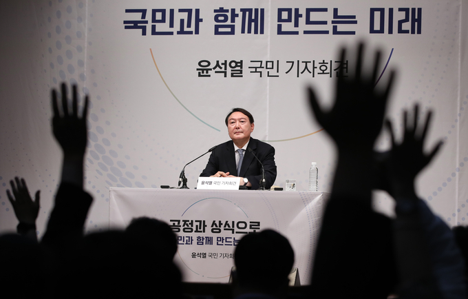 (사진=연합뉴스)