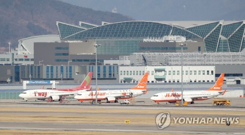 (사진=연합뉴스)