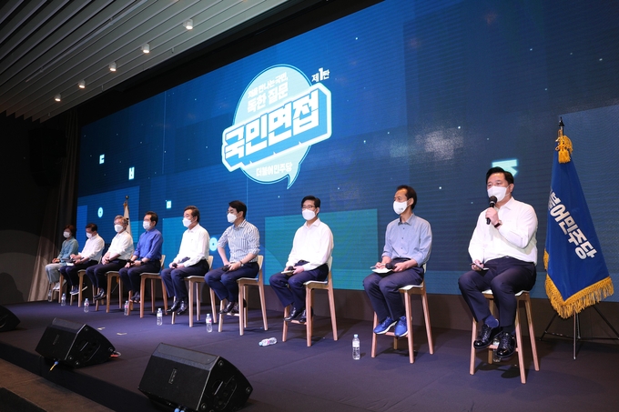 더불어민주당 대선 후보, 국민면접 프레스데이. (사진=연합뉴스 제공)