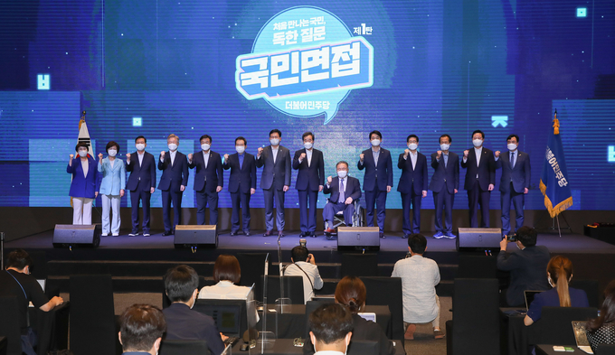 더불어민주당 대선주자들 국민면접 프레스데이. (사진=연합뉴스 제공)