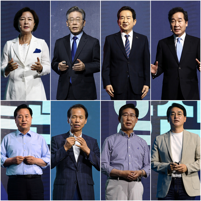 맨위 왼쪽부터 시계방향(기호순)으로 추미애, 이재명, 정세균, 이낙연, 박용진, 양승조, 최문순, 김두관 후보. (사진=연합뉴스 제공)
