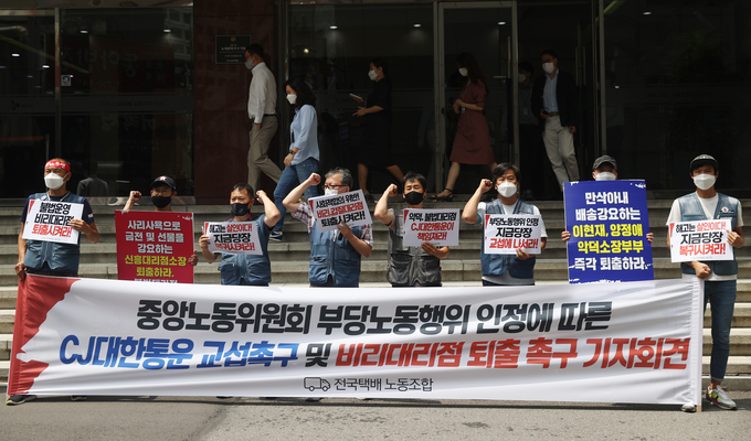 (사진=연합뉴스)