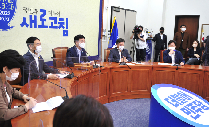 더불어민주당 최고위원회의. (사진=연합뉴스 제공)