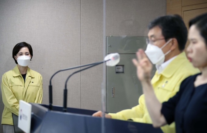 중대본 회의 결과 브리핑. (사진=연합뉴스)