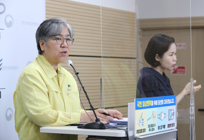 정은경 청장. (사진=연합뉴스)
