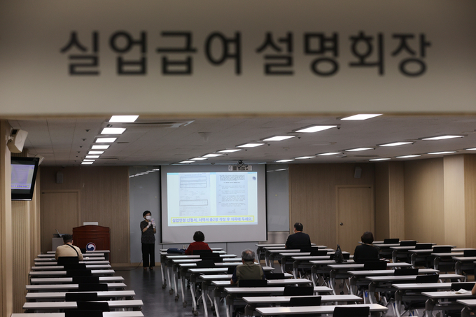 ( 사진 = 연합뉴스 제공 )