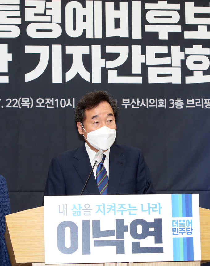 민주당 대권주자 이낙연 전 대표. (사진=연합뉴스 제공)
