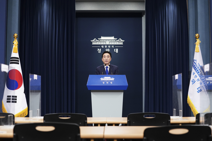 남북 통신 복원 관련 박수현 수석 브리핑.(사진=연합뉴스)