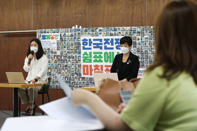 '한국전쟁, 쉼표에서 마침표로' (사진 = 연합뉴스 제공)