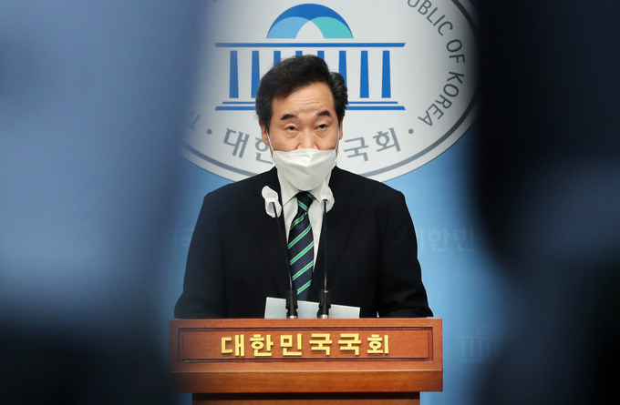 주거 정책 관련 기자회견하는 이낙연