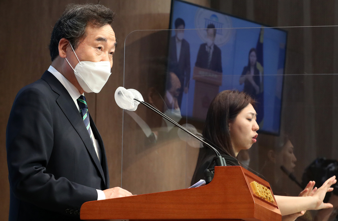 주거 정책 관련 기자회견하는 이낙연 (사진 = 연합뉴스 제공)