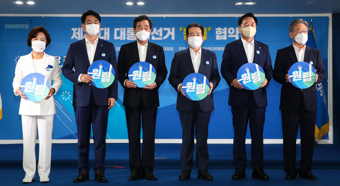 원팀 강조하는 민주당 대선 예비후보 (사진 = 연합뉴스 제공)