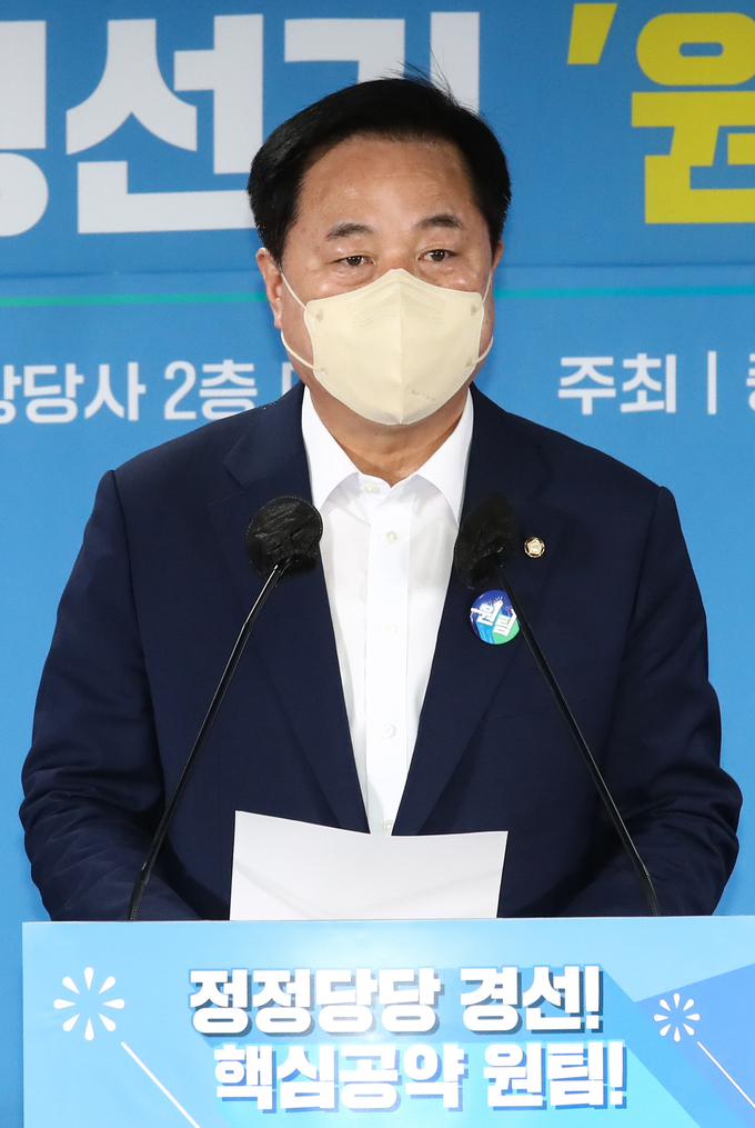 더불어민주당 대권주자인 김두관 의원. (사진=연합뉴스 제공)